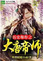 攀登高峰无敌版